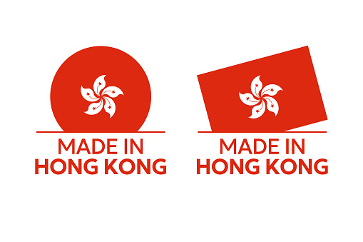 made in Hong Kong icon set, product labels of Hong Kong