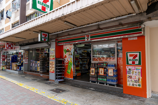 Hong Kong - April 16, 2024 : 7-Eleven and Circle K convenience stores in Hong Kong.
