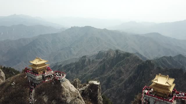 Laojun Mountain golden top