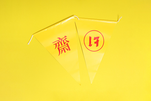 Chinese vegetarian festival triangle flag, Translation for Chinese and Thai letter is stand for symbol text of vegetarian festival or the meaning of refrain eating meat. Nine emperor god, J festival.