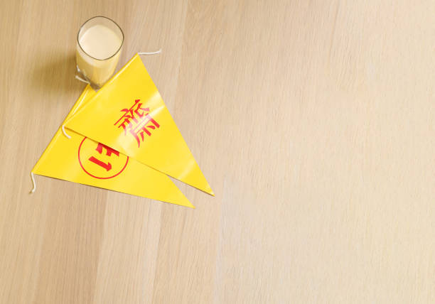 Vegetarian festival triangle flag with Glass of soybean milk, Translation for Chinese and Thai letter is stand for symbol text of vegetarian festival or the meaning of refrain eating meat.