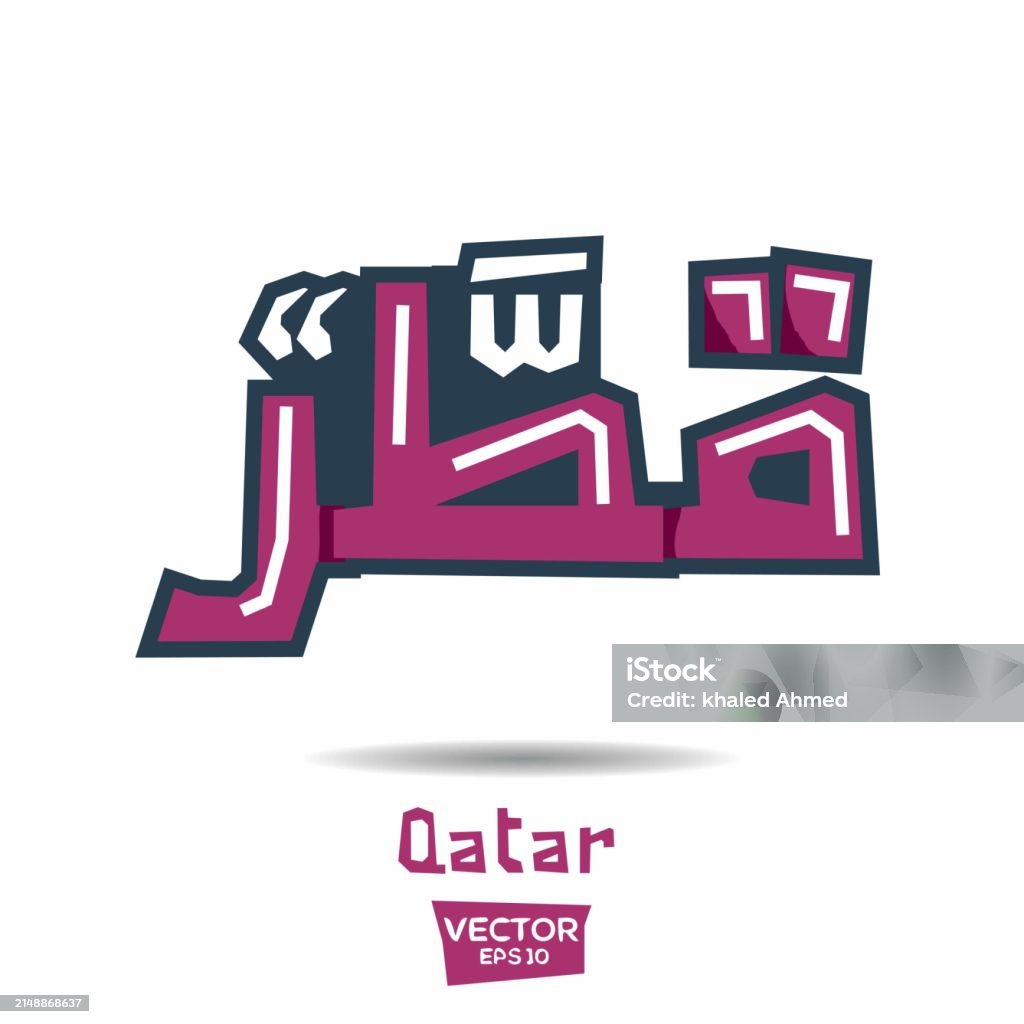 Qatar Writing Arabic Text Typography Stock Illustration - Download Image Now ...