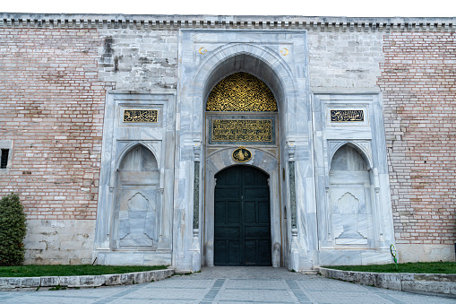 Main Entrance of Topkapi Palace in Istanbul, Turkey