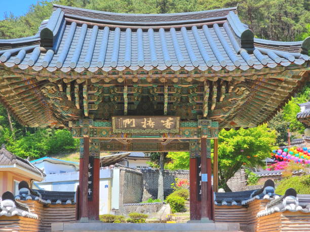 istock Historical Building in Korea 2148888435