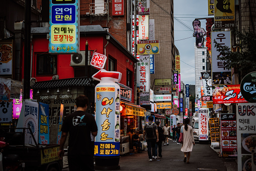 View of evening streets in the centre of Seoul, South Korea.