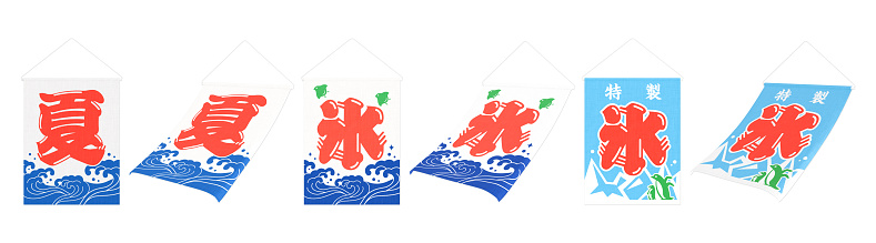 A set of traditional flags symbolizing Japanese ice cream.