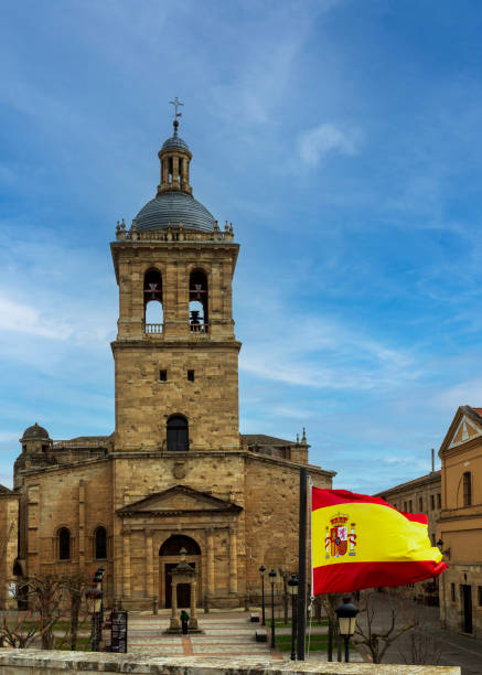 Cathedral of Ciudad Rodrigo, Salamanca, Spain