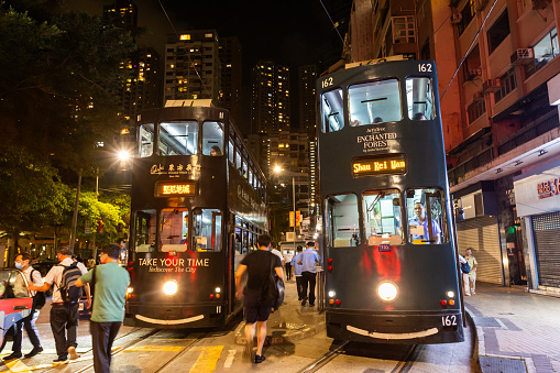 Hong Kong - April 17, 2024 : Happy Valley Tram Terminus in Hong Kong Island, Hong Kong. It provide services to Kennedy Town, Western Market, North Point, Whitty Street, Causeway Bay and Shau Kei Wan.