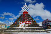 the pyramid sign at the highest pass Dongdashan of Route 318, Zuogong County, Tibet Autonomous Region, China, with height of 5130 meters  above the sea level.