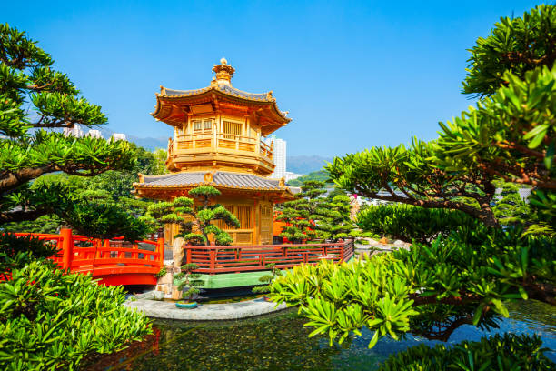 istock Nan Lian Chinese Garden, Hong Kong 2149092355