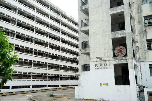 Hong Kong, 9 April 2024. Tai Hang Sai Estate in Shek Kip Mei during the eviction and before the redevelopment
