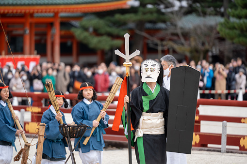 Kyoto, Japan - February 3 2024 : Heian Jingu Shrine Setsubun festival. Traditional Japanese shinto ritual ceremony.