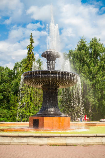 istock Yekaterinburg Dendrological Park 2149132792