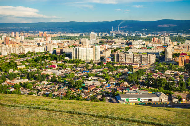 istock Krasnoyarsk aerial panoramic view 2149140181