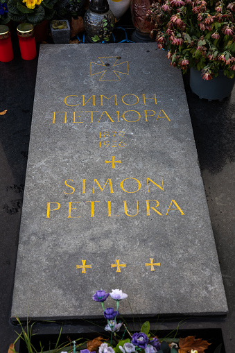 A grave Symon Petliura on Montparnasse Cemetery. He was the Supreme Commander of the Ukrainian People's Army and led the Ukrainian People's Republic during the Ukrainian War of Independence 1918-1919.