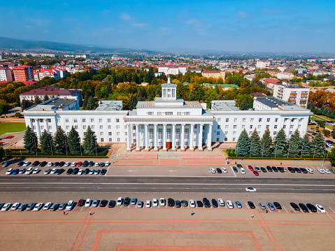 Government House of the KBR administration aerial panoramic view, Concord Square in Nalchik, the capital city of the Kabardino-Balkarian Republic in Russia.