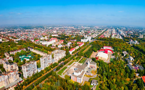 istock Nalchik city aerial panoramic view, Russia 2149177232