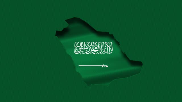 Flag of Saudi Arabia  with map