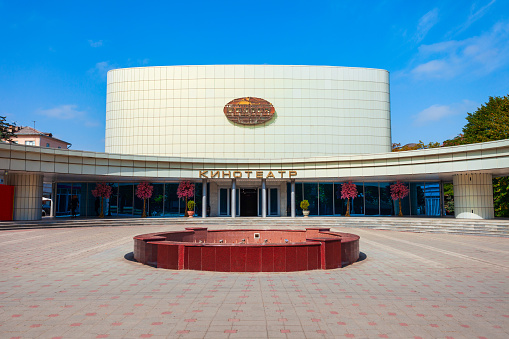 Nalchik, Russia - September 28, 2020: Vostok cinema building in the centre of Nalchik city, Kabardino-Balkarian Republic in Russia.