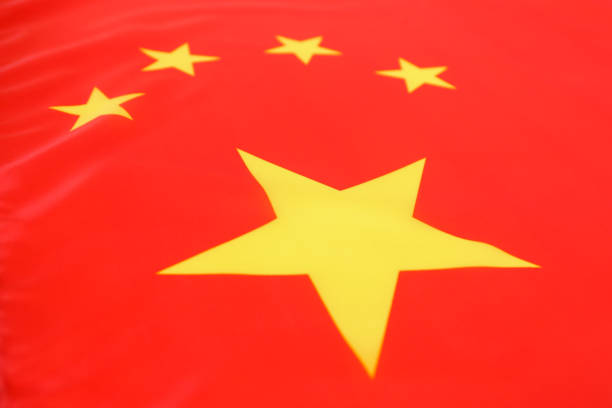 Grunge flag of China