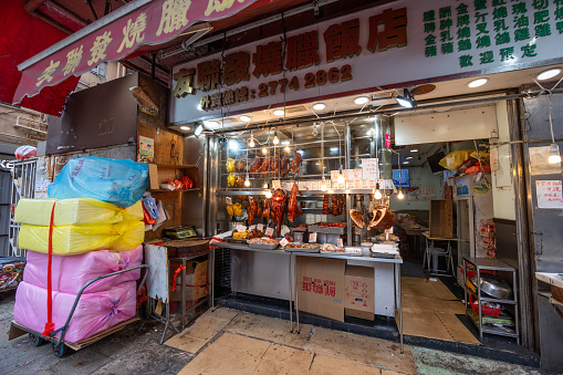 Hong Kong - April 19, 2024 : General view of a Chinese Roast Restaurant in Hung Hom, Kowloon, Hong Kong.