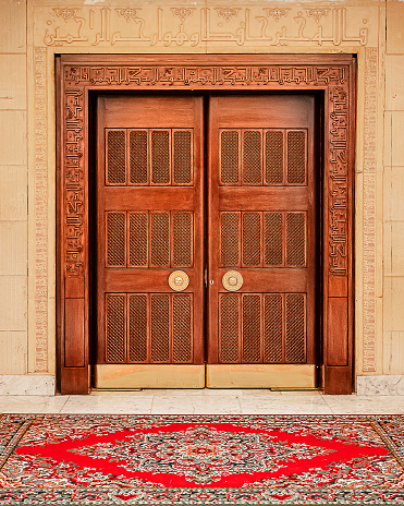 Entrance to the Grand Mosque of Kuwait City