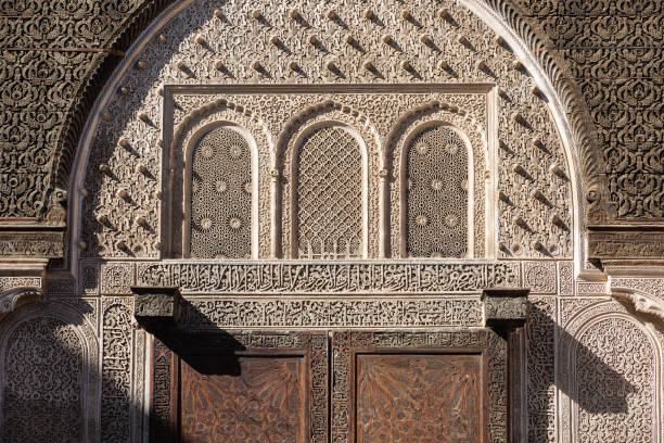 istock Wooden, ceramic and stone ornates on building facade 2149338971