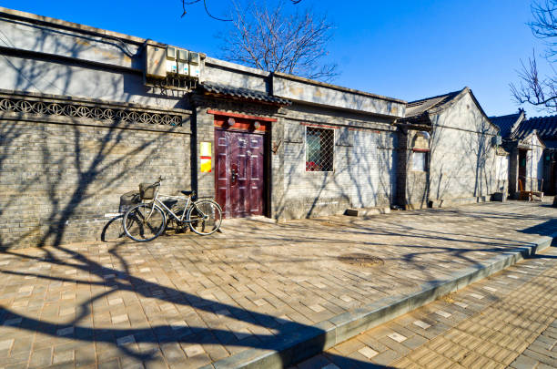 The Redeveloped Ancient Hutong Alley in Beijing, China.