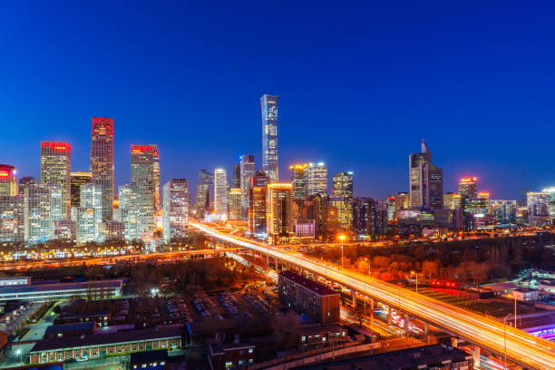 istock Skyline of Beijing Central Business District at Nightfall 2149349377