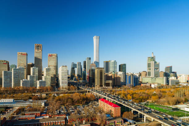 istock Skyline of Beijing Central Business District at Sunset 2149349390