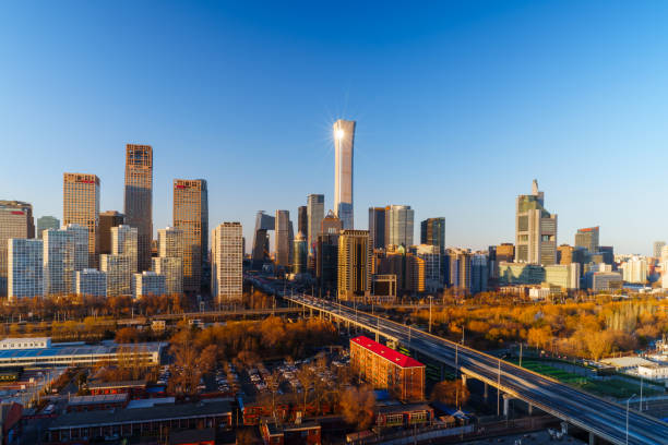 istock Skyline of Beijing Central Business District at Sunset 2149349402