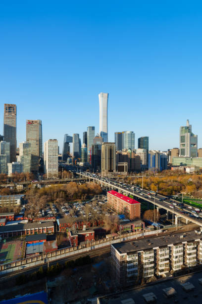 istock Skyline of Beijing Central Business District at Sunset 2149349448