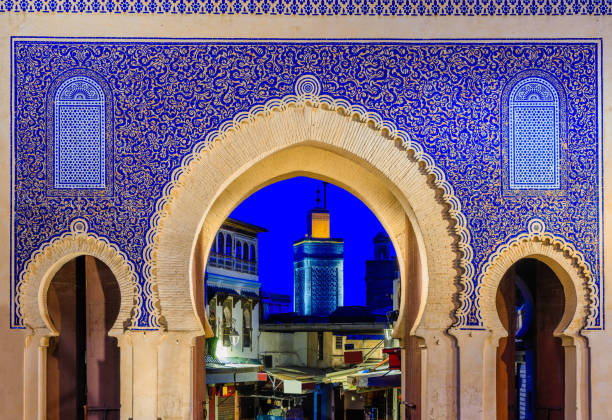 istock Fez or Fes, Morocco. Blue Gate. 2149359372