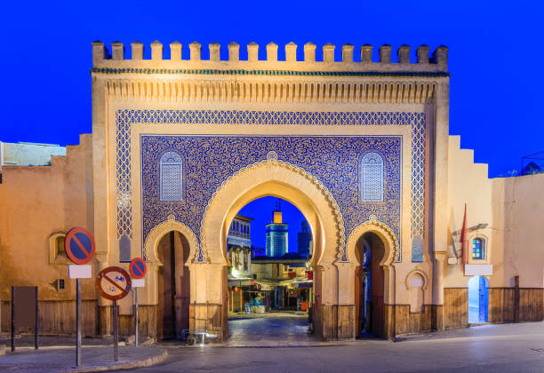 istock Fez or Fes, Morocco. Blue Gate. 2149359375