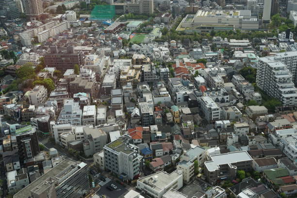 istock Skyscrapers in Tokyo 2149390089