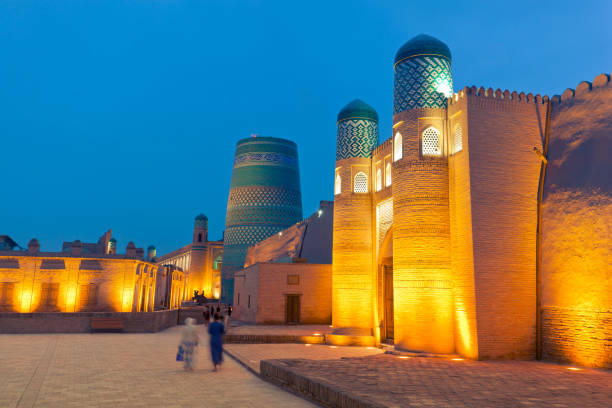 istock View of Kalta Minor minaret at night 2149411085