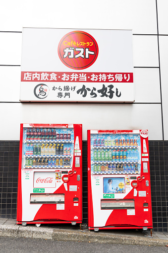 Tokyo, Japan - October 7, 2023 : Japanese Vending Machine in Tokyo, Mie Prefecture, Japan.