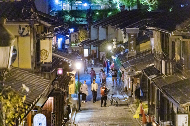 Kyoto, Japan - October 9, 2023: The famous Sannen Zaka street with no people in the Gion district in Kyoto, Japan at night.
