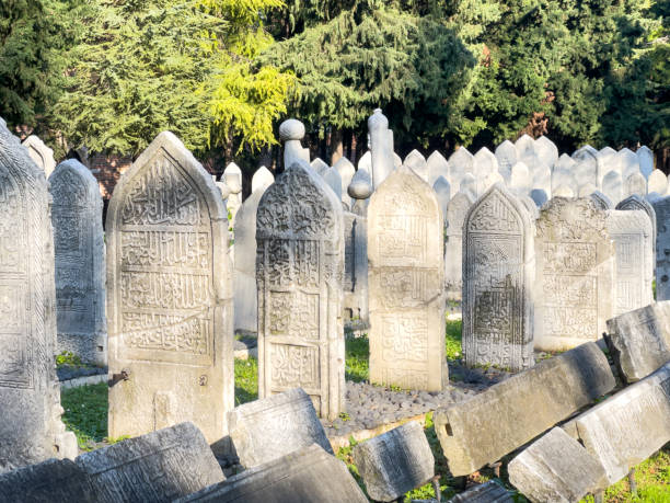 istock The historical Muradiye Mosque complex Bursa Turkey 2149426215