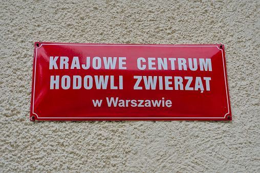 Animal Breeding Center in Warsaw, metal plaque at the entrance