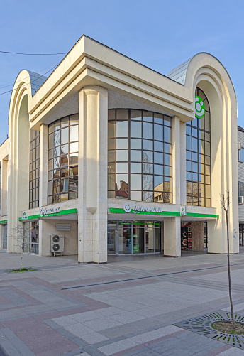 Vidin, Bulgaria - March 16, 2024: Modern Building Banka Dsk Otp Group Bank at Targovska Street.