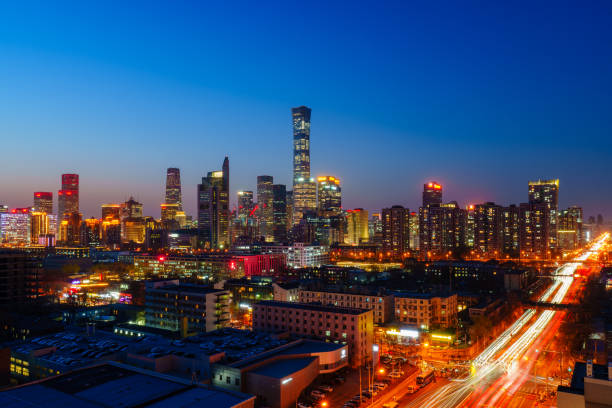 istock Skyline of Beijing CBD at Sunset 2149510959