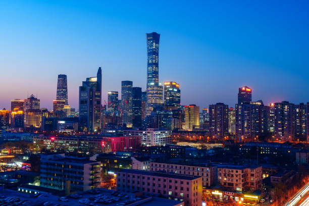 istock Skyline of Beijing CBD at Sunset 2149510991