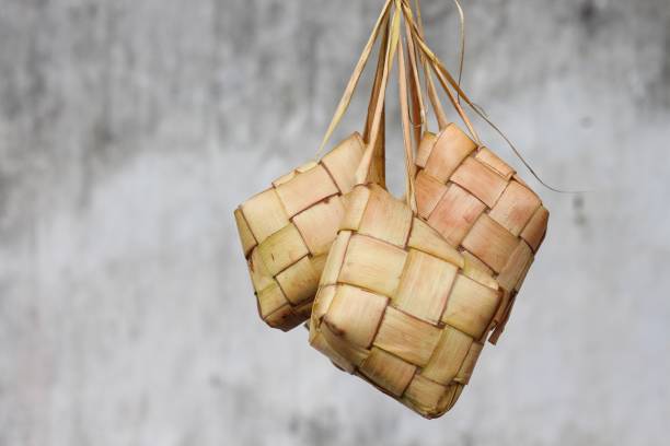 istock Close up of Ketupat 2149521787