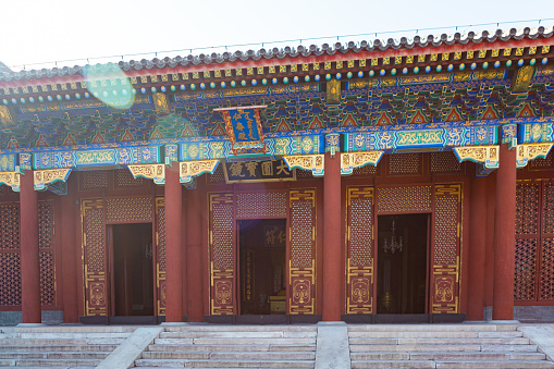 The Summer Palace in Beijing