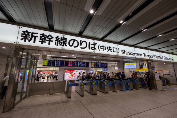 Osaka, Japan - September 1, 2023 : People at the JR Shin-Osaka Station in Osaka, Japan.