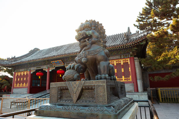 istock The Summer Palace in Beijing 2149541745