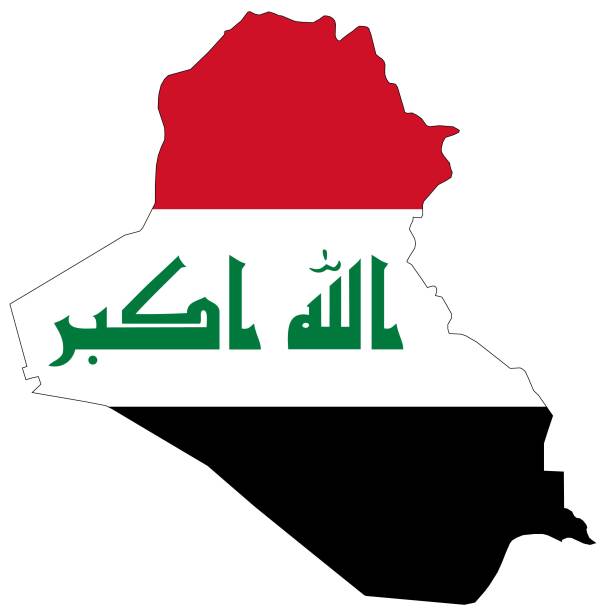 istock Outline of the map of Iraq with regions 2149544415