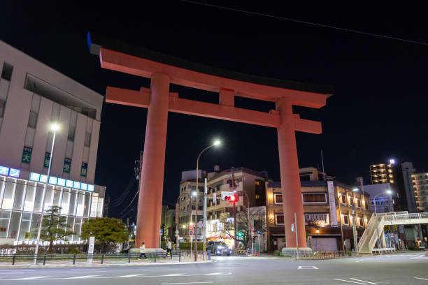 Nagoya, Japan - March 20, 2024 : The giant torii gate leading to Nakamura Park in Nagoya, Aichi Prefecture, Japan.