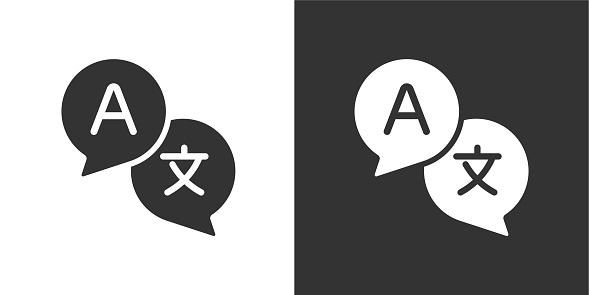 Translation glyph solid icon. Solid icon that can be applied anywhere, simple, pixel perfect and modern style